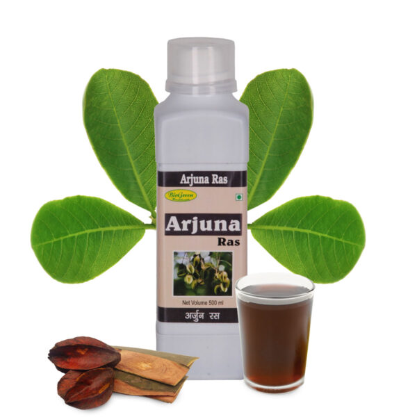 Arjuna Ras